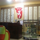 Beijing Foot Spa