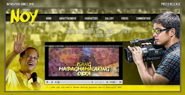 Noy the movie website
