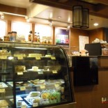 Bo's Coffee