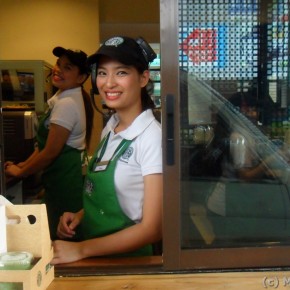 Starbucks Drive Thru at the Fort Starbucks Drive Thru at the Fort