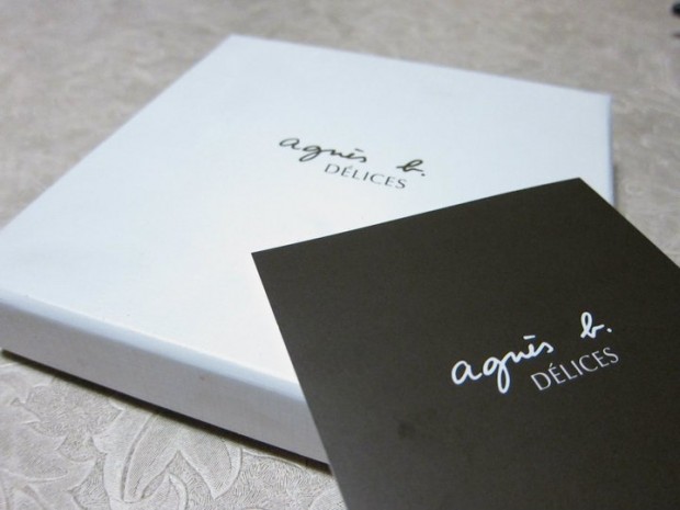 Agnes b Chocolates image