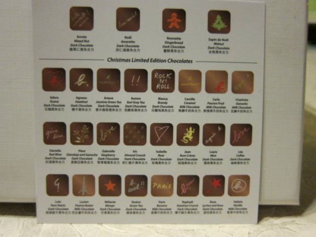 Agnes b chocolate flavors
