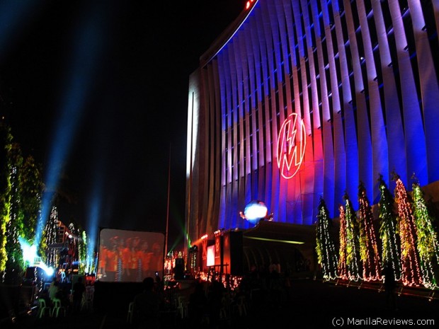 Meralco Corporate Grounds