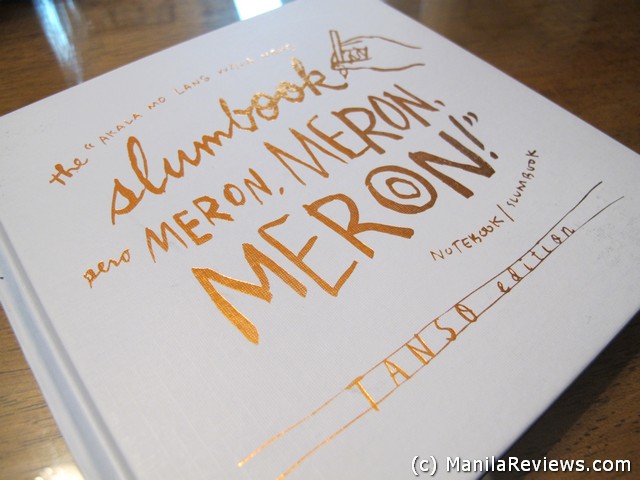 Cool Gift for Friends!