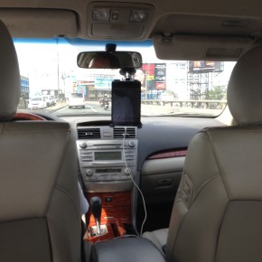 Uber Manila