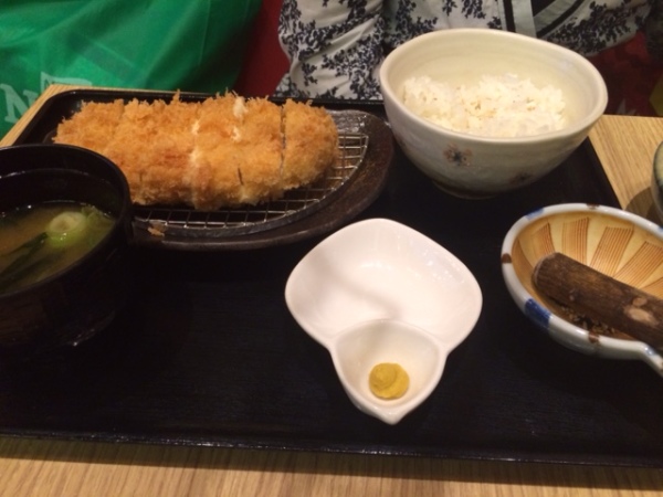 Chicken with Cheese & Ohba Katsu Set