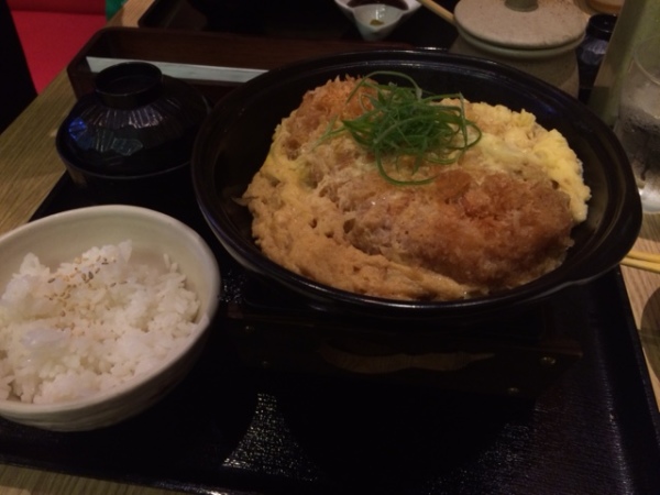Iberico Pork Tonkatsu Set